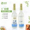 德仕利5度米醋 625 ml*12瓶/箱 食用醋炒菜调味料凉拌菜醋