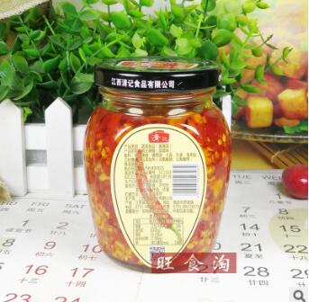 清记朝天辣椒酱蒜蓉味240g*15瓶整箱批发特辣赣味拌面下饭酱剁椒图2