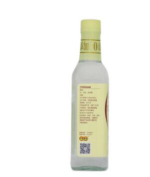 千禾白醋酿造食醋 食用杀菌消毒家用 瓶装500ml白醋批发图3
