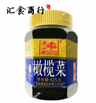 潮汕佬 橄榄菜425g 广东潮汕特产 早餐下饭菜下饭菜杂咸菜