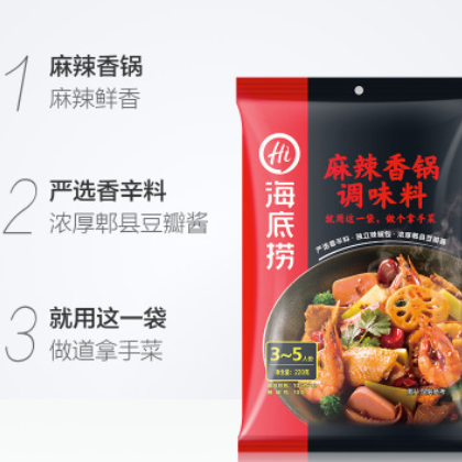 海底捞麻辣香锅酸菜鱼水煮鱼酸汤鱼麻辣香辣小龙虾调味料250g图3