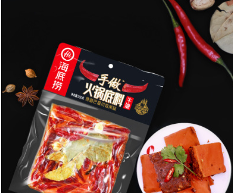 海底捞手做火锅底料500g 手做牛油麻辣味香辣特辣大块装分销批发图2