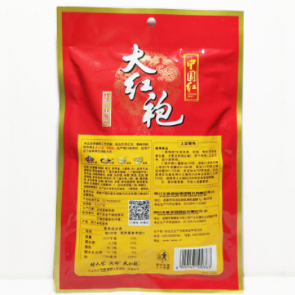 大红袍红汤火锅底料400g 中国红 30袋/箱 还有150g图2