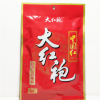 大红袍红汤火锅底料400g 中国红 30袋/箱 还有150g