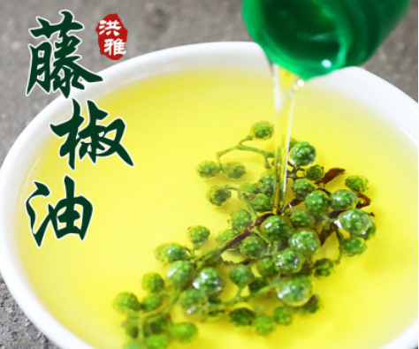 四川特产藤椒油2.5L桶装洪雅花椒麻辣烫串串米线特麻餐饮商用专用图2