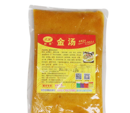 轩荭 金汤500g 金汤肥牛冒菜龙虾米线 酸辣金汤 金汤酸菜鱼底料图3