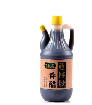 【厂家直销】扬名晒制香醋800ml/瓶 纯粮酿造陈醋家用凉拌调味料