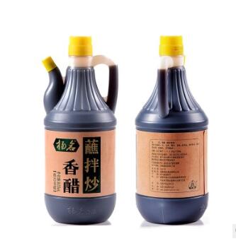 【厂家直销】扬名晒制香醋800ml/瓶 纯粮酿造陈醋家用凉拌调味料图3