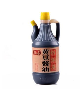 【厂家直销】扬名黄豆酱油800ml 纯粮酿造 酱香浓郁调料 品质保证图2