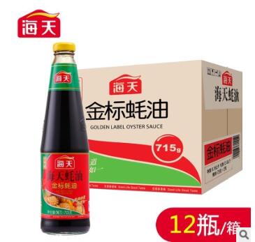 HADAY/海天金标蚝油大瓶装 上等蚝油6kg蚝油调味料量大从优图3