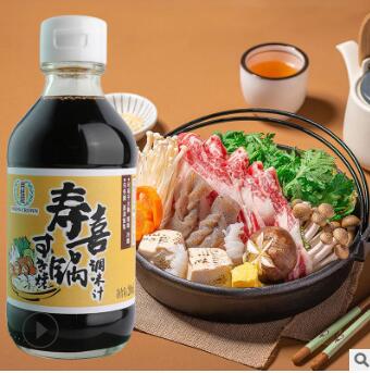 月桂冠日式寿喜烧调味汁200ml日式家用牛肉火锅底酱油日式火锅料