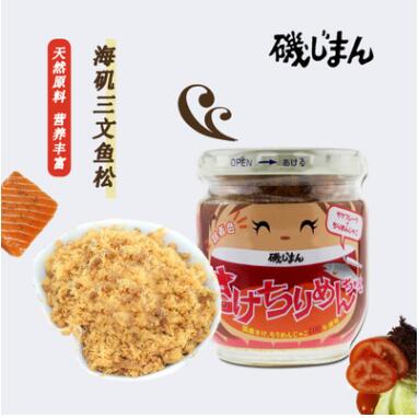 日本进口 儿童拌饭 海矶三文鱼松65g/瓶