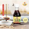 日本进口儿童调味品辅食妙谷优选昆布酱油调味汁200ml8.8%盐分
