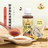 日本进口儿童酱油调味品 妙谷和风浓缩调味汁100ml