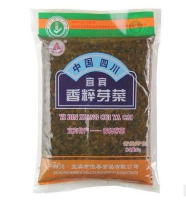 宜宾芽菜大包装香粹芽菜1000gX14袋商用烧白扣肉宜宾燃面咸菜图3