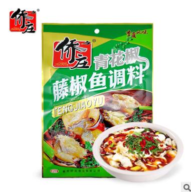 侨庄青花椒藤椒鱼调料240g*4料包装调味料麻辣水煮鱼调料重庆风味图2