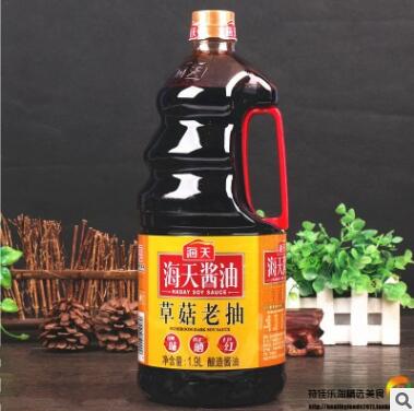 海天酱油草菇老抽酱油调味料1.9*6装老抽酱油炒菜烧烤调味品佐料图3