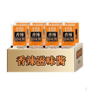 寿桃xo酱25g袋装拌面酱泡面酱海鲜xo滋味酱香辣酱车仔面xo酱调味图2