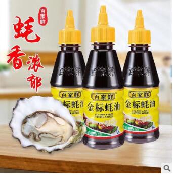 百家鲜 金标蚝油瓶装 厨房烧烤炒菜调味料品酱汁火锅蘸料油碟材料图2