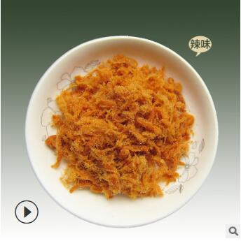 批发2.5kg寿司烘焙肉松 原味肉松丝 辣味肉丝 太仓金丝肉松图3