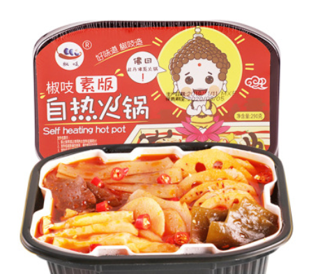 椒吱素菜自热火锅自煮自助即食懒人方便速食麻辣烫冷水网红小火锅图3