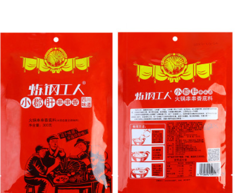 厂家批发 炼钢工人小郡肝串串香火锅底 门店同款麻辣串串火锅底料图3