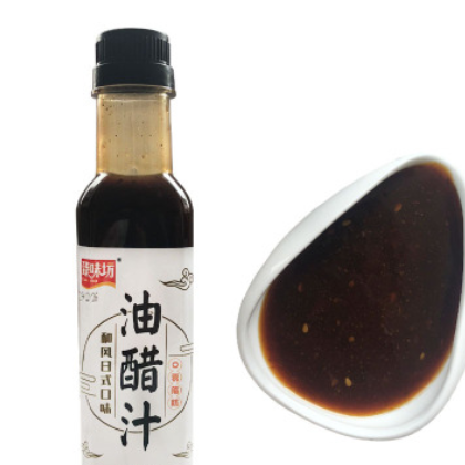 厂家直销 低脂 西餐蔬果沙拉汁268克 0零脂肪和风日式油醋汁图3