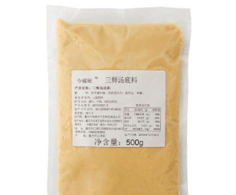 工厂直营商用家用三鲜汤调味料 鸳鸯锅清汤三鲜火锅底料定制批发图3