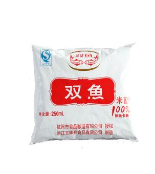 双鱼袋装米醋250ml 饭店用替换米醋方便饺子醋包子醋