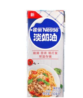 雀巢250ml淡奶油鲜奶油裱花奶油250ml24盒图2