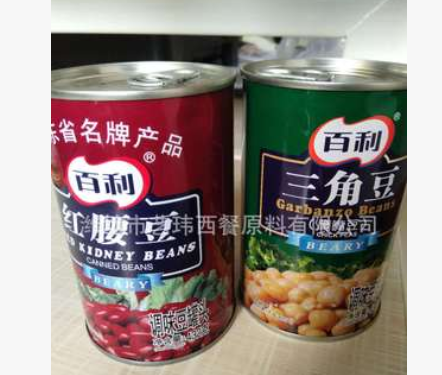 百利三角豆鹰嘴豆432g*24 熟食即食罐头素食西餐沙拉配料图2