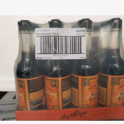 李派林急汁 290ML*12 英国进口 甜酸调味酱图3