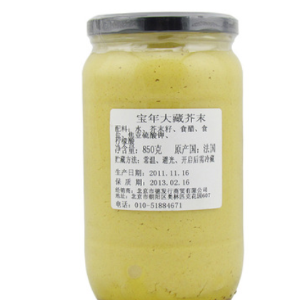 宝年大藏芥末850g图2