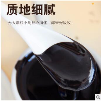 日本信太郎黑芝麻酱120g无盐辅食拌饭酱保质期1年图2