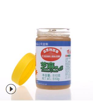 香浓芝麻酱三明治饼干蘸酱火锅调料佐料蘸料烹饪510g*12瓶芝麻酱图3