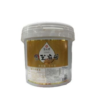 富味乡纯芝麻酱餐饮特惠装5kg*2桶