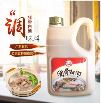 仟味猪骨白汤2kg/桶/适用于各式菜肴及面食汤底