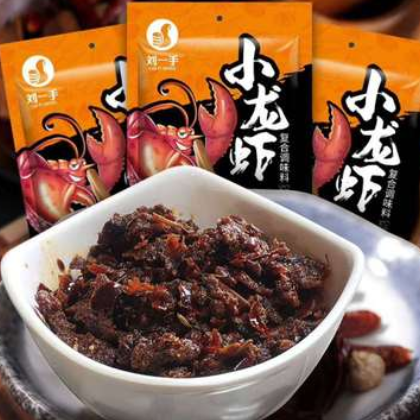 刘一手 小龙虾调料200g*2袋 重庆麻辣香锅干锅十三香底料龙虾调料图3