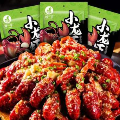刘一手 小龙虾调料200g*2袋 重庆麻辣香锅干锅十三香底料龙虾调料图2