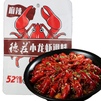 德庄麻辣小龙虾调料160g香辣小龙虾调料底料家用小龙虾调料蟹图2
