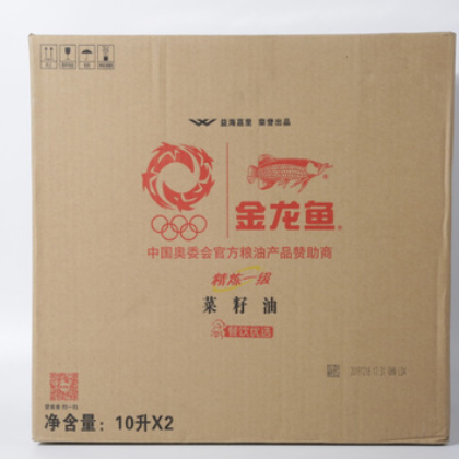 金龙鱼精炼一级菜籽油10L桶装家用商用炒菜油炸植物油菜籽油粮油图3