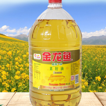 金龙鱼精炼一级菜籽油10L桶装家用商用炒菜油炸植物油菜籽油粮油