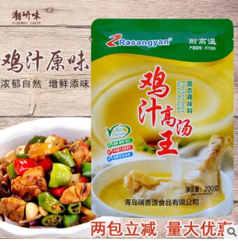 瑞香源鸡汁高汤王200g 浓缩鸡骨浓汤商用火锅麻辣烫煲汤粉面骨汤图2