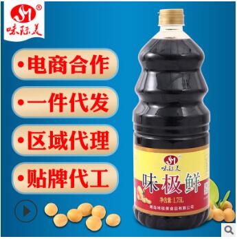 厂家批发1.75L大瓶味极鲜生抽正品点蘸凉拌炒菜调味料图2