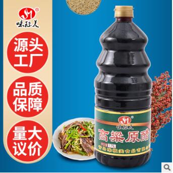 厂家批发1.75L高粱原醋米醋酿造食醋餐饮食堂凉拌炒菜调味酸甜口图2