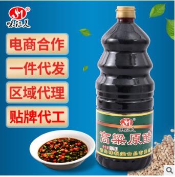 厂家批发1.75L高粱原醋米醋酿造食醋餐饮食堂凉拌炒菜调味酸甜口图3