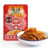 乌江涪陵【红油榨菜】80g批发下饭菜特产小吃休闲食品