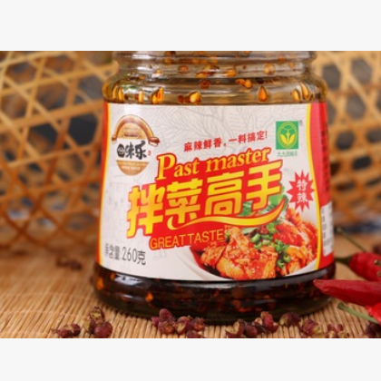 九九回味乐调味酱拌菜高手特辣调味品瓶装酒店饭店批发260g图2