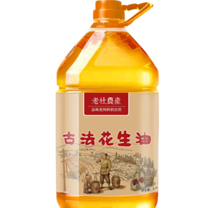 花生油 农家自榨食用油 桶装 家用5斤小瓶装纯正古法压榨炒菜浓香图2