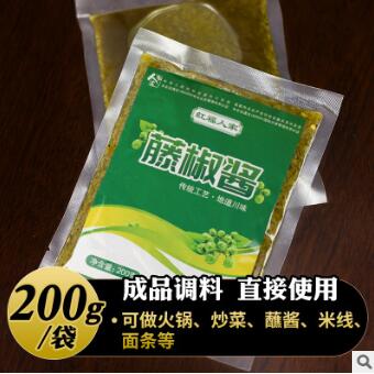 藤椒酱商用四川青花椒火锅蘸料椒麻鸡调料包麻辣拌面底料米线酱料图3